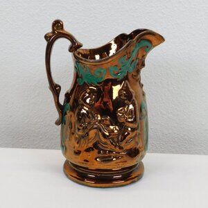 Copper Luster Handpainted Trim Embossed Design 8.5" Pitcher Handle Antique FLAW